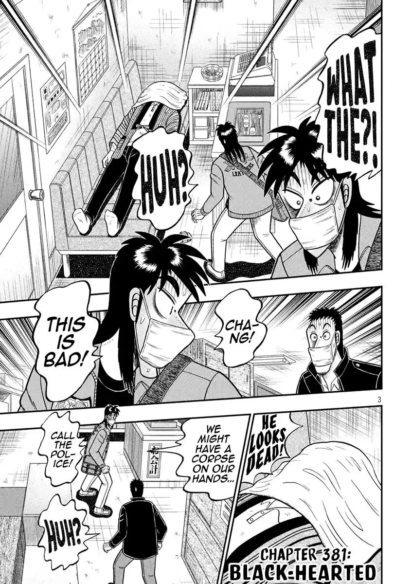 Tobaku Datenroku Kaiji - One Poker Hen Chapter 381: Black-Hearted