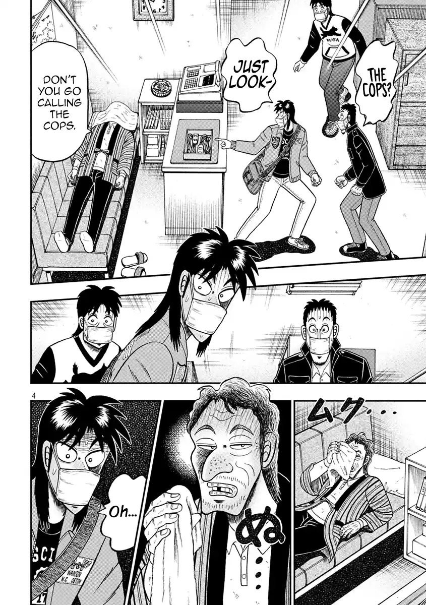 Tobaku Datenroku Kaiji - One Poker Hen Chapter 381: Black-Hearted