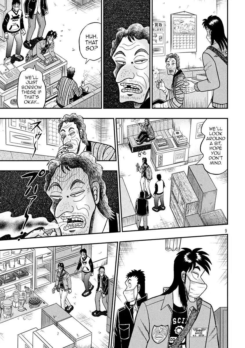 Tobaku Datenroku Kaiji - One Poker Hen Chapter 381: Black-Hearted