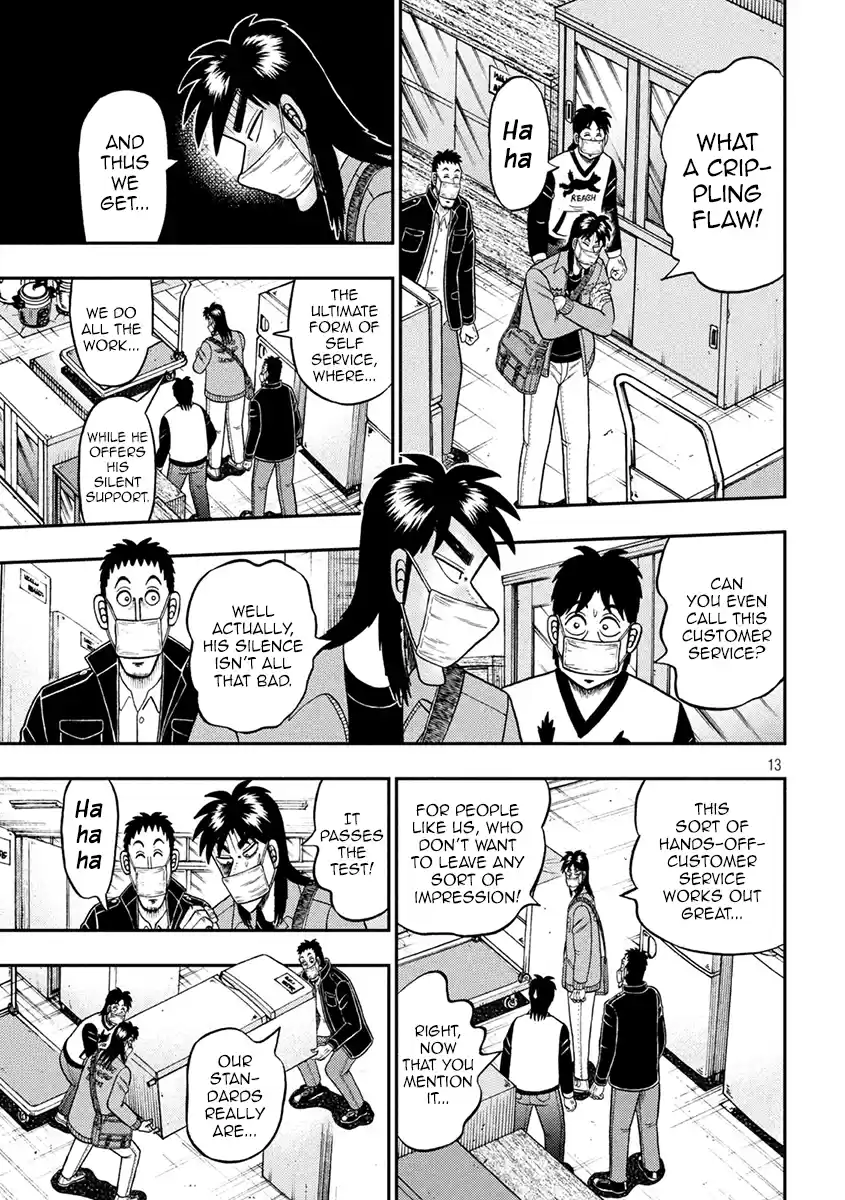 Tobaku Datenroku Kaiji - One Poker Hen Chapter 381: Black-Hearted