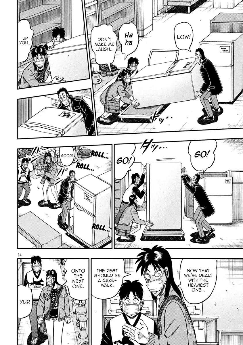 Tobaku Datenroku Kaiji - One Poker Hen Chapter 381: Black-Hearted