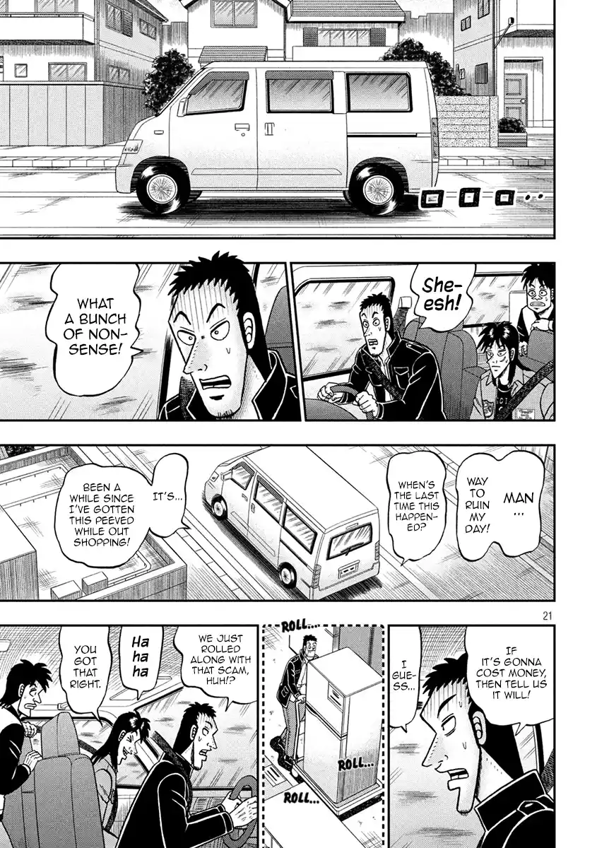 Tobaku Datenroku Kaiji - One Poker Hen Chapter 381: Black-Hearted