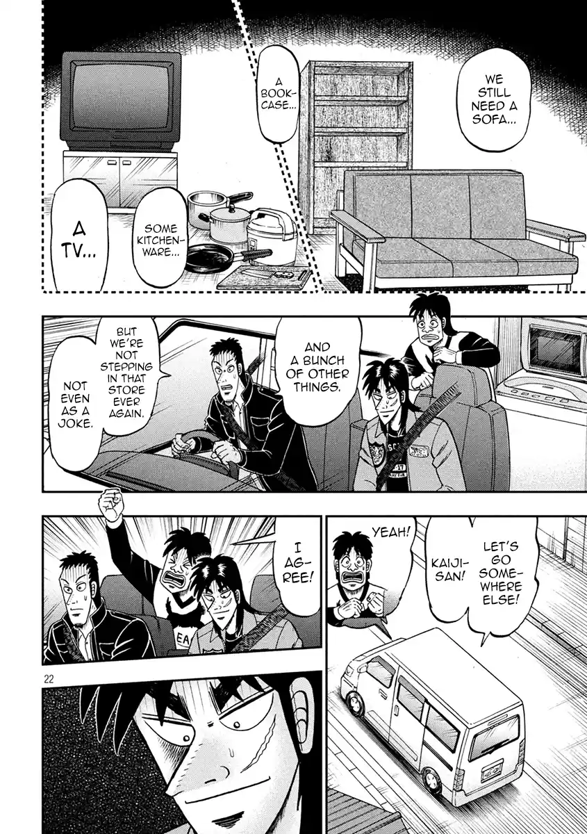 Tobaku Datenroku Kaiji - One Poker Hen Chapter 381: Black-Hearted