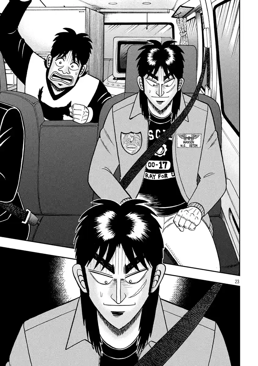 Tobaku Datenroku Kaiji - One Poker Hen Chapter 381: Black-Hearted