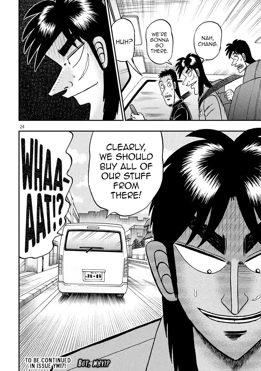 Tobaku Datenroku Kaiji - One Poker Hen Chapter 381: Black-Hearted