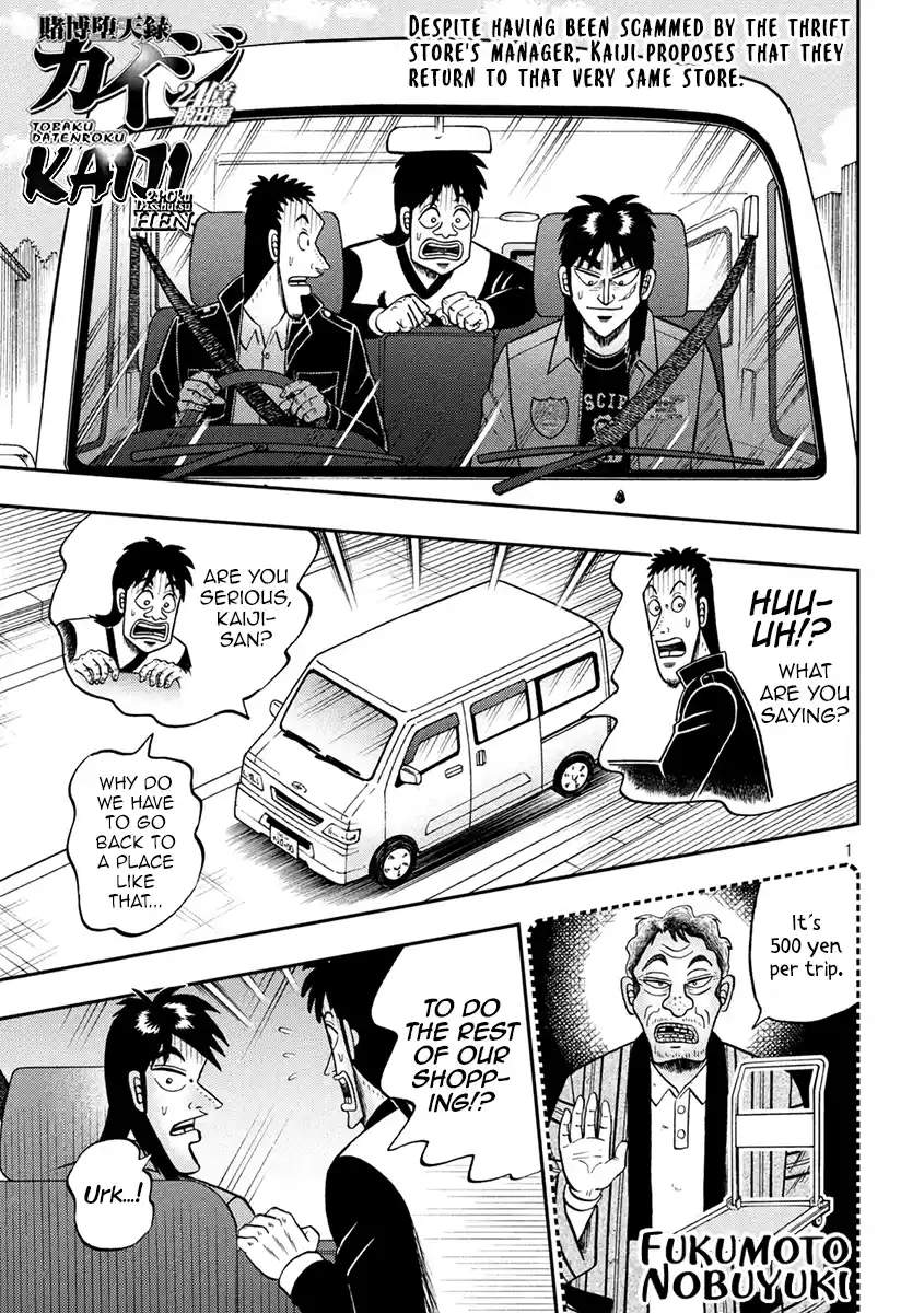 Tobaku Datenroku Kaiji - One Poker Hen Chapter 382: Foresight