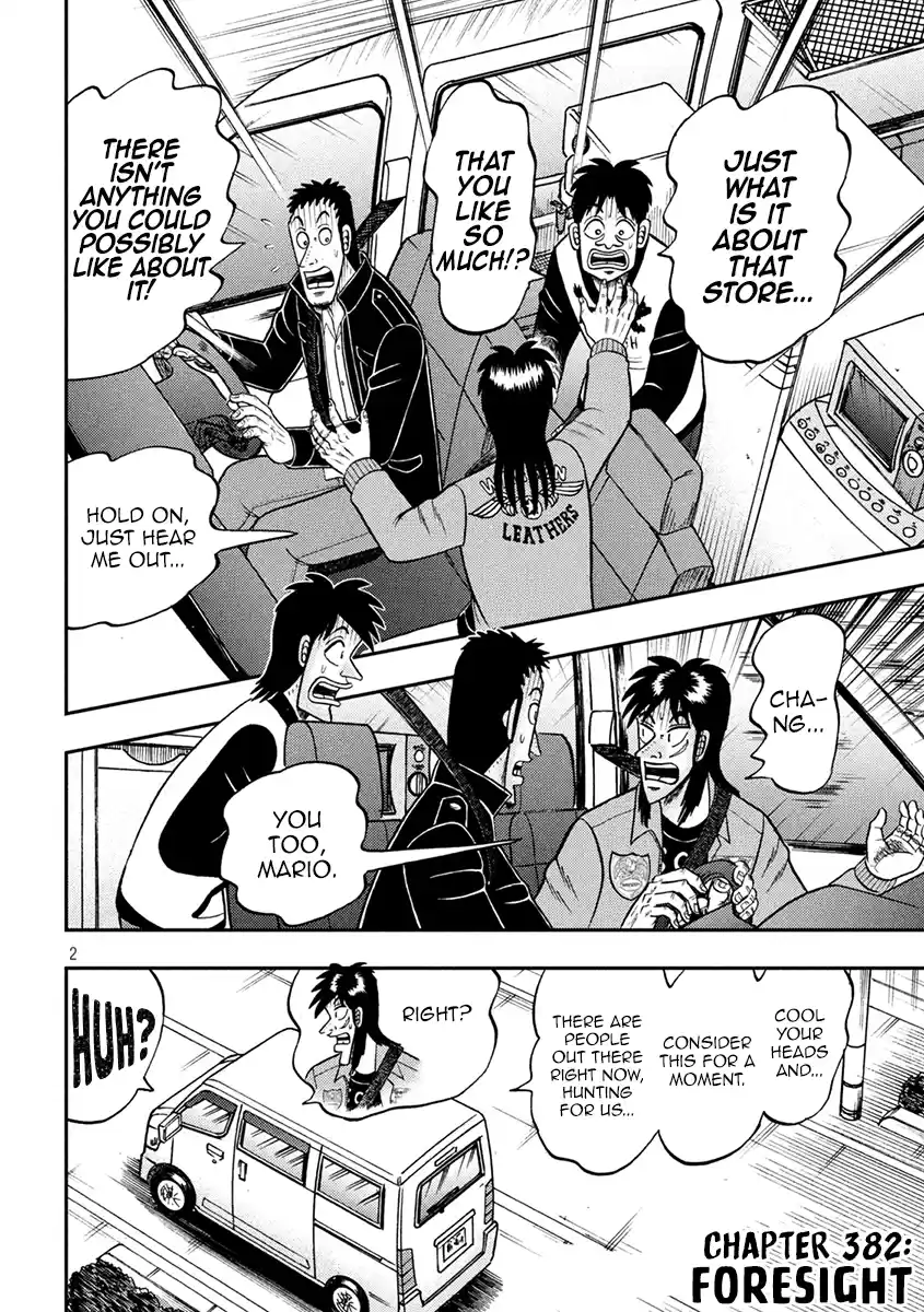 Tobaku Datenroku Kaiji - One Poker Hen Chapter 382: Foresight