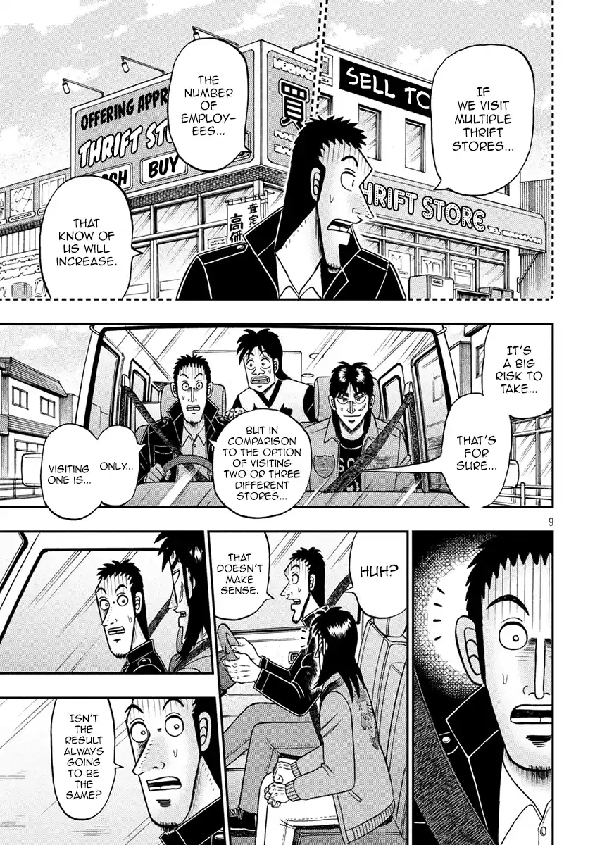 Tobaku Datenroku Kaiji - One Poker Hen Chapter 382: Foresight