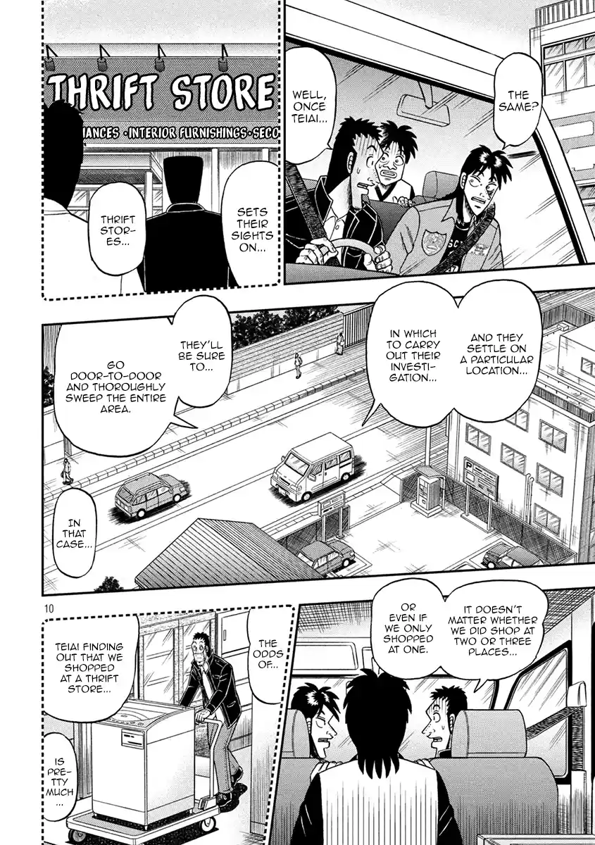 Tobaku Datenroku Kaiji - One Poker Hen Chapter 382: Foresight