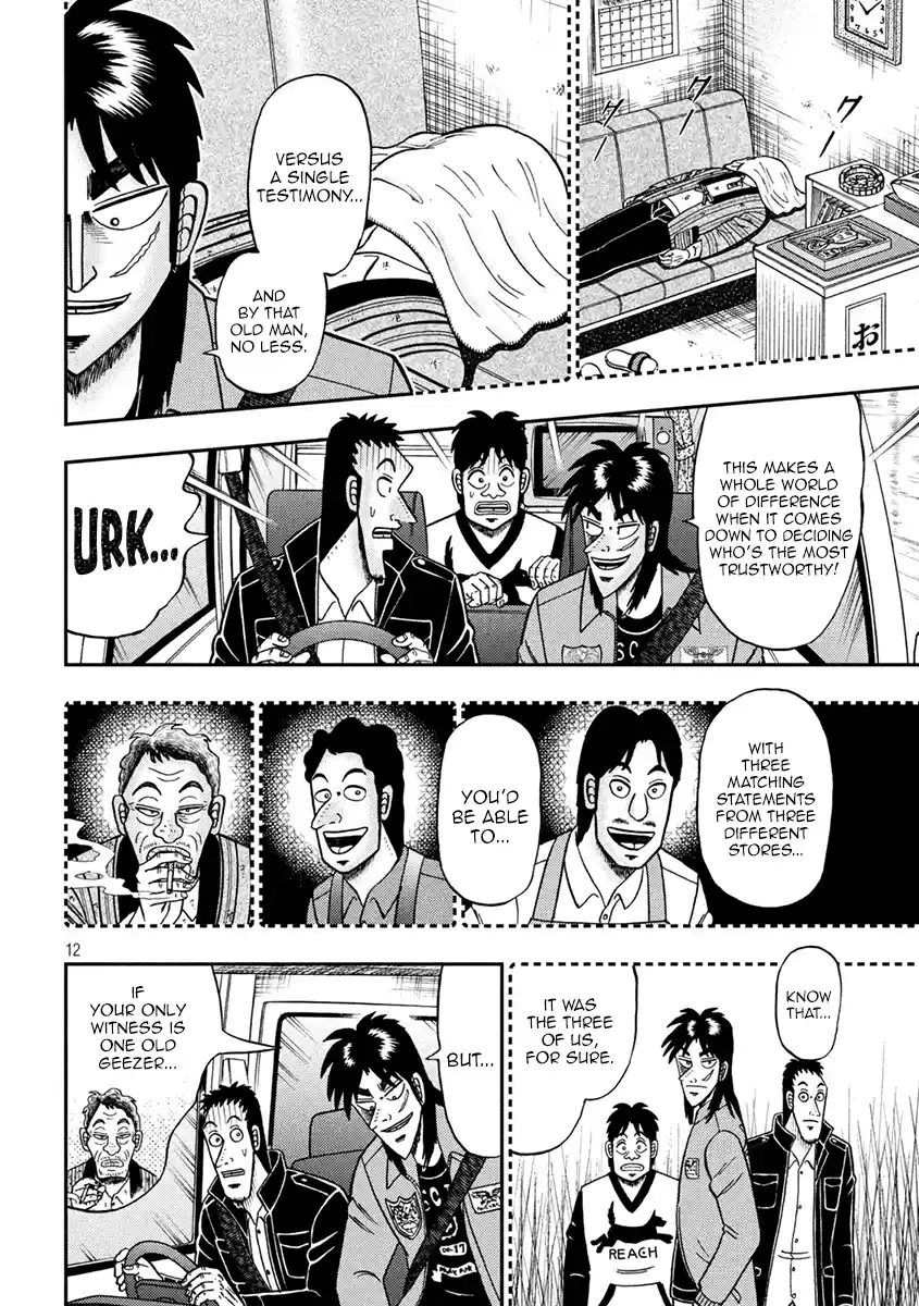 Tobaku Datenroku Kaiji - One Poker Hen Chapter 382: Foresight