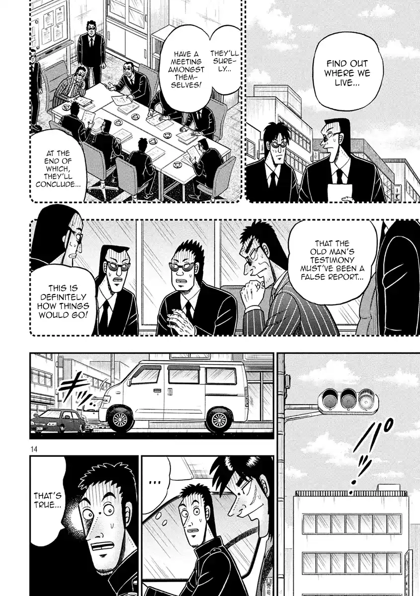 Tobaku Datenroku Kaiji - One Poker Hen Chapter 382: Foresight