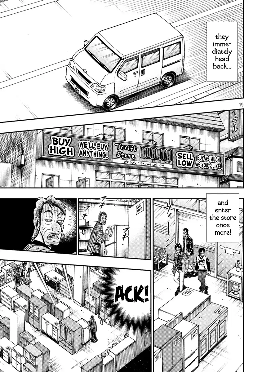 Tobaku Datenroku Kaiji - One Poker Hen Chapter 382: Foresight