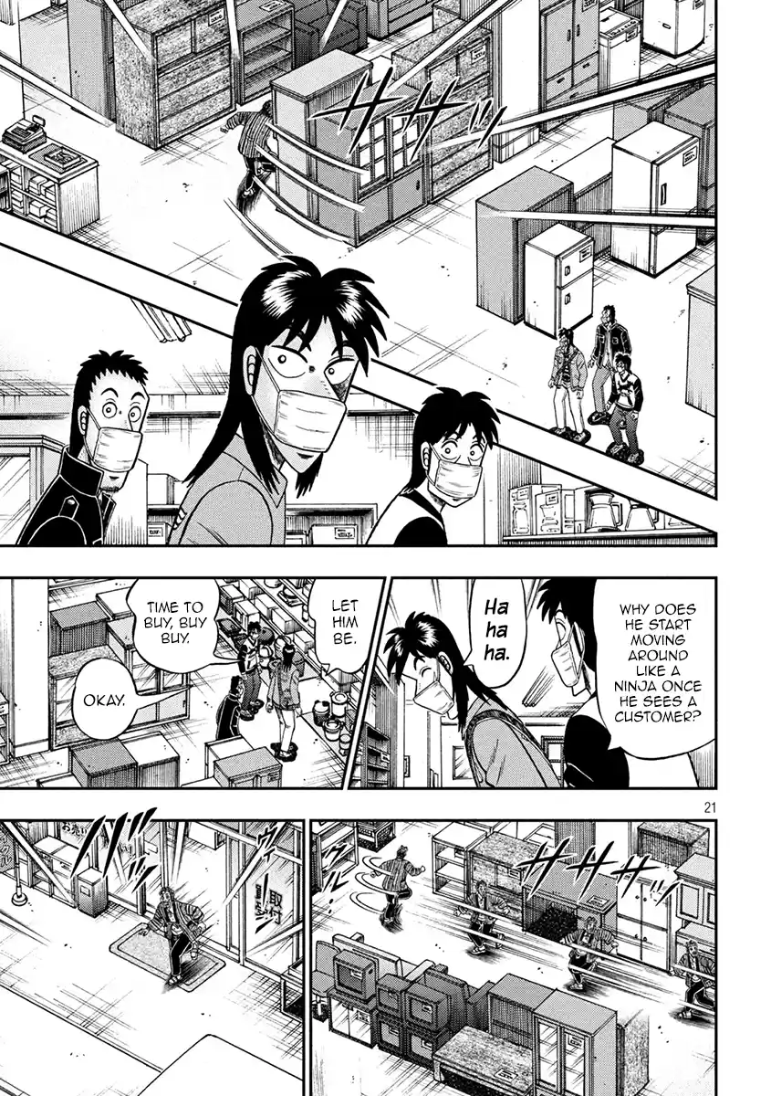 Tobaku Datenroku Kaiji - One Poker Hen Chapter 382: Foresight