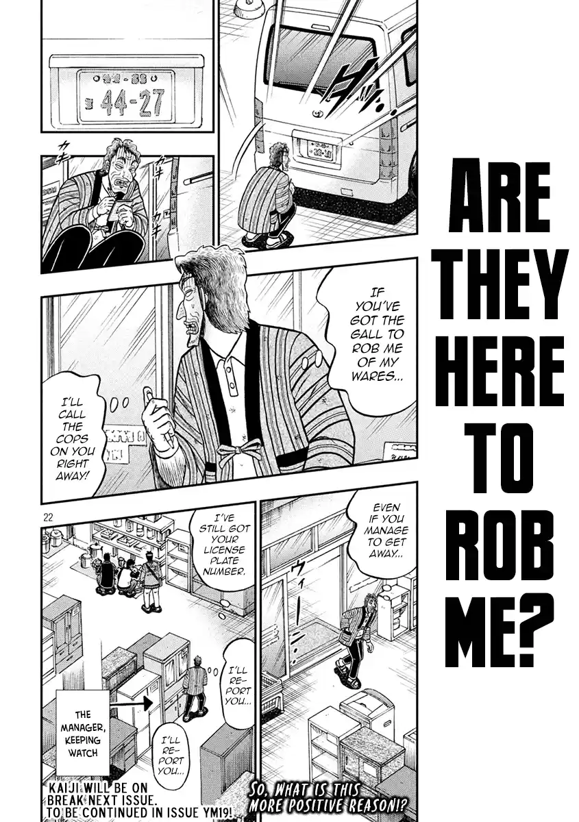 Tobaku Datenroku Kaiji - One Poker Hen Chapter 382: Foresight