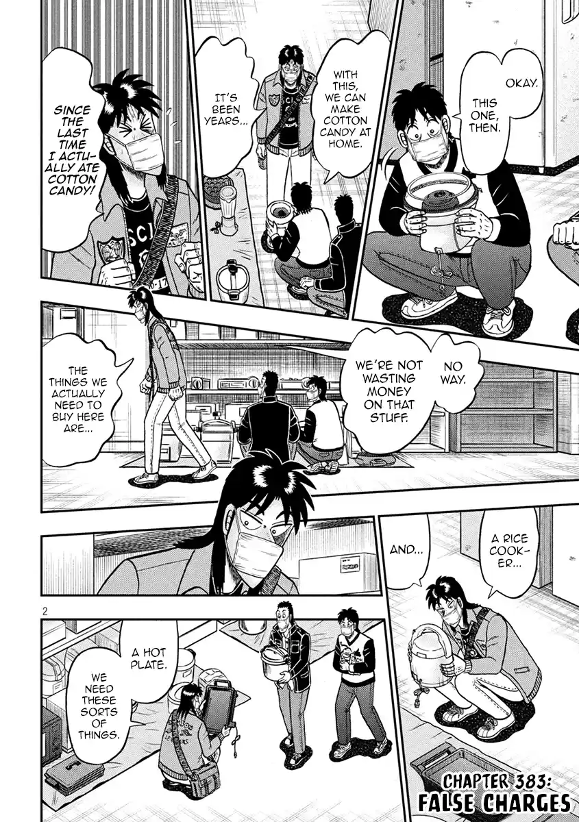 Tobaku Datenroku Kaiji - One Poker Hen Chapter 383: False Charges