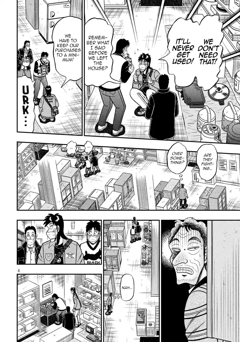 Tobaku Datenroku Kaiji - One Poker Hen Chapter 383: False Charges
