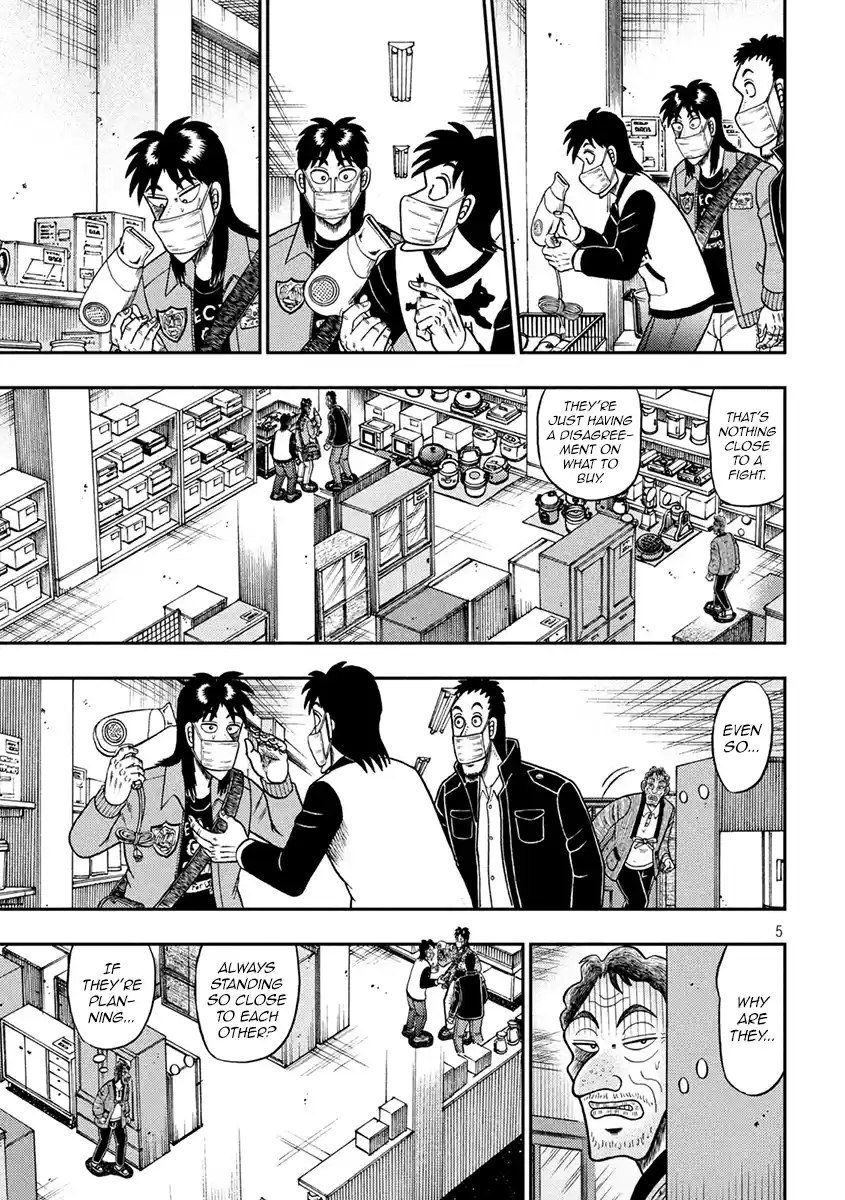 Tobaku Datenroku Kaiji - One Poker Hen Chapter 383: False Charges
