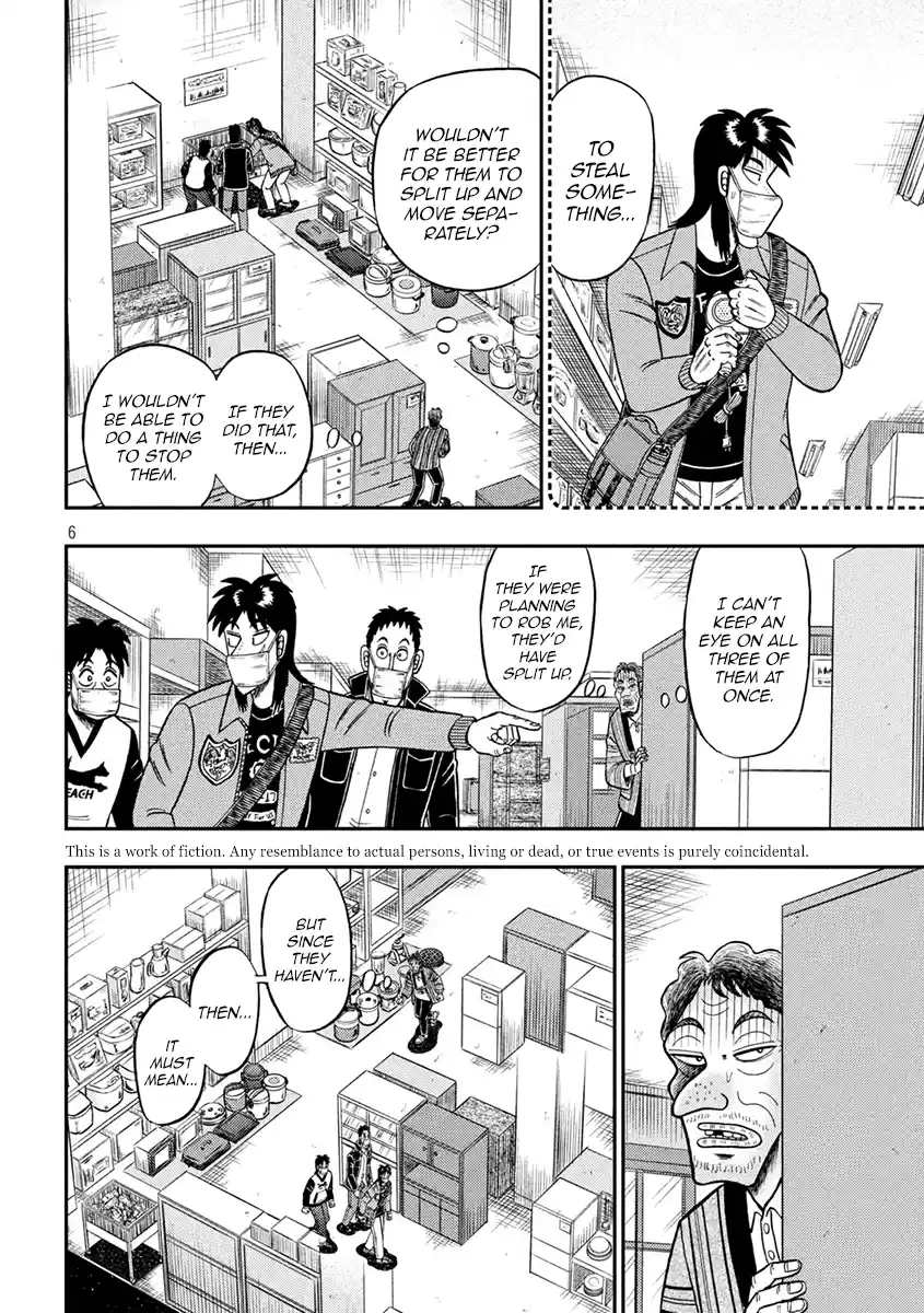 Tobaku Datenroku Kaiji - One Poker Hen Chapter 383: False Charges