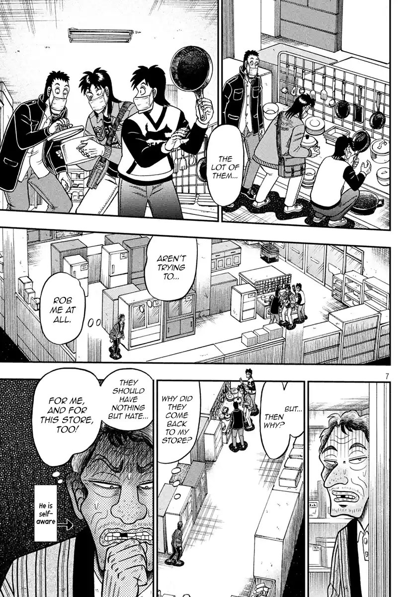 Tobaku Datenroku Kaiji - One Poker Hen Chapter 383: False Charges