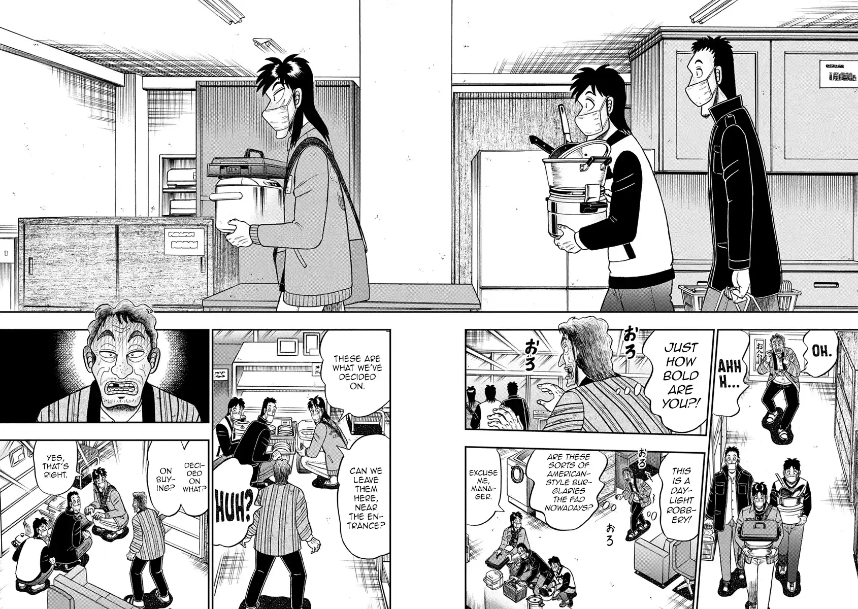 Tobaku Datenroku Kaiji - One Poker Hen Chapter 383: False Charges