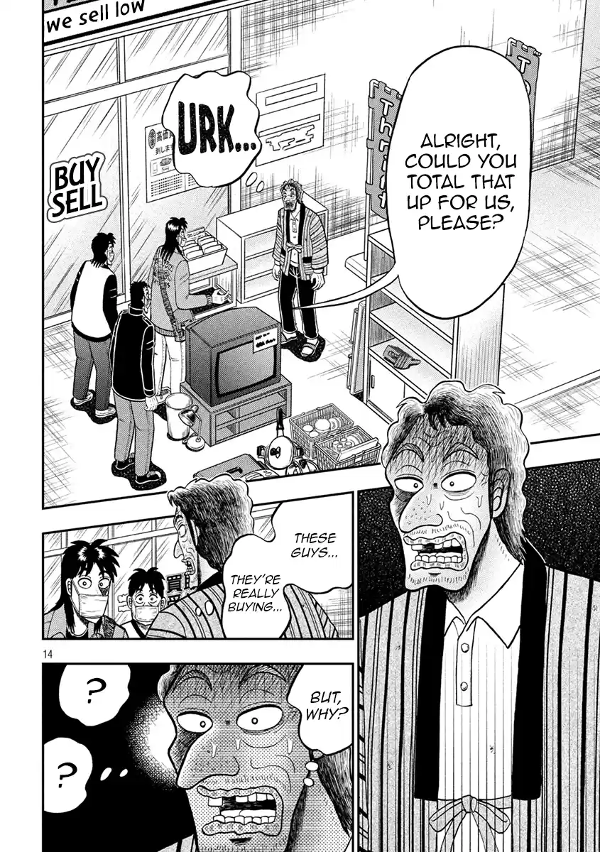 Tobaku Datenroku Kaiji - One Poker Hen Chapter 383: False Charges