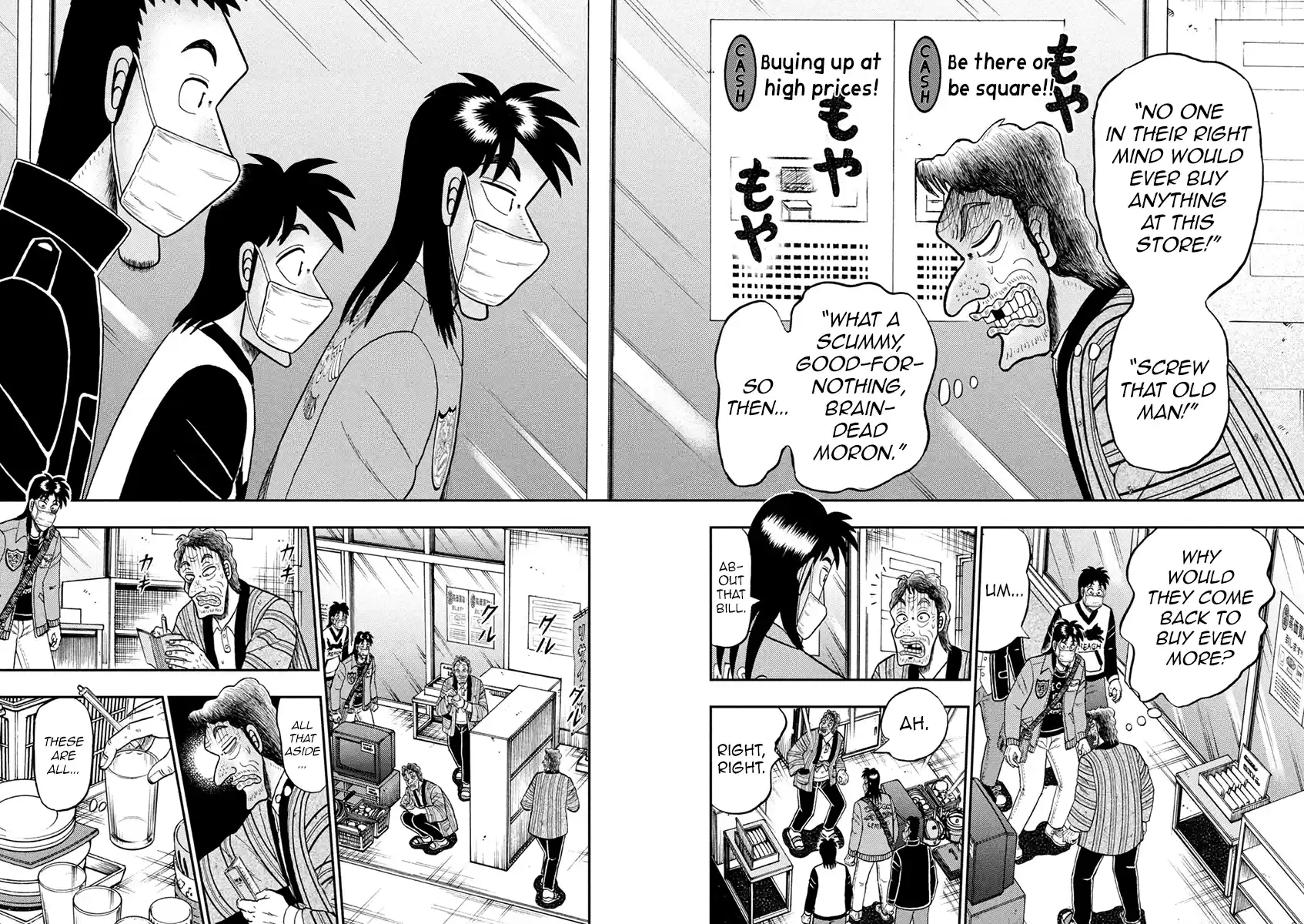 Tobaku Datenroku Kaiji - One Poker Hen Chapter 383: False Charges