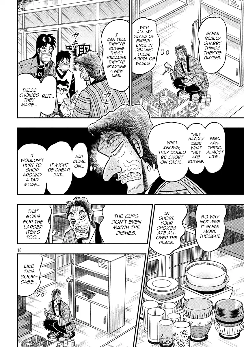 Tobaku Datenroku Kaiji - One Poker Hen Chapter 383: False Charges