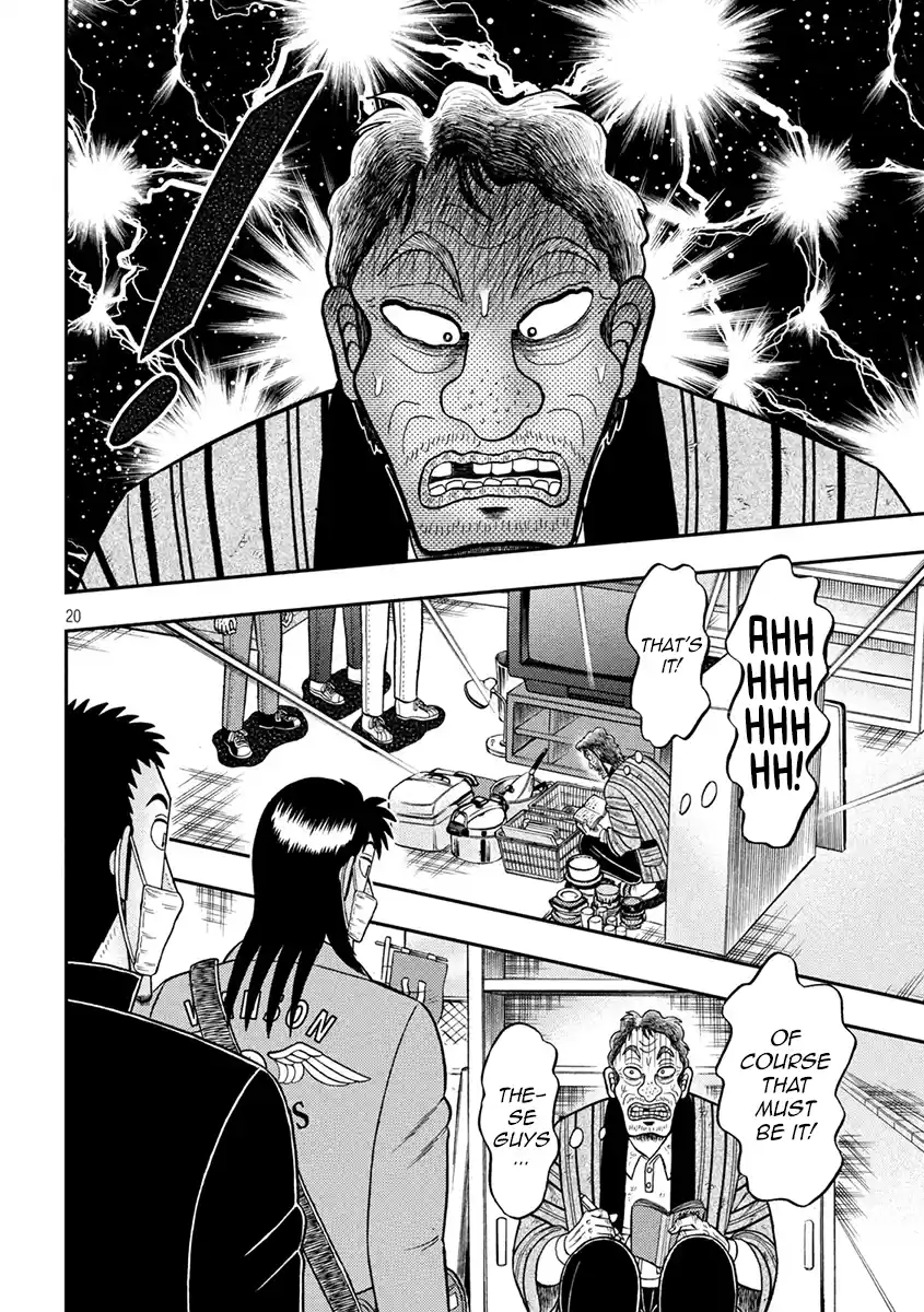 Tobaku Datenroku Kaiji - One Poker Hen Chapter 383: False Charges