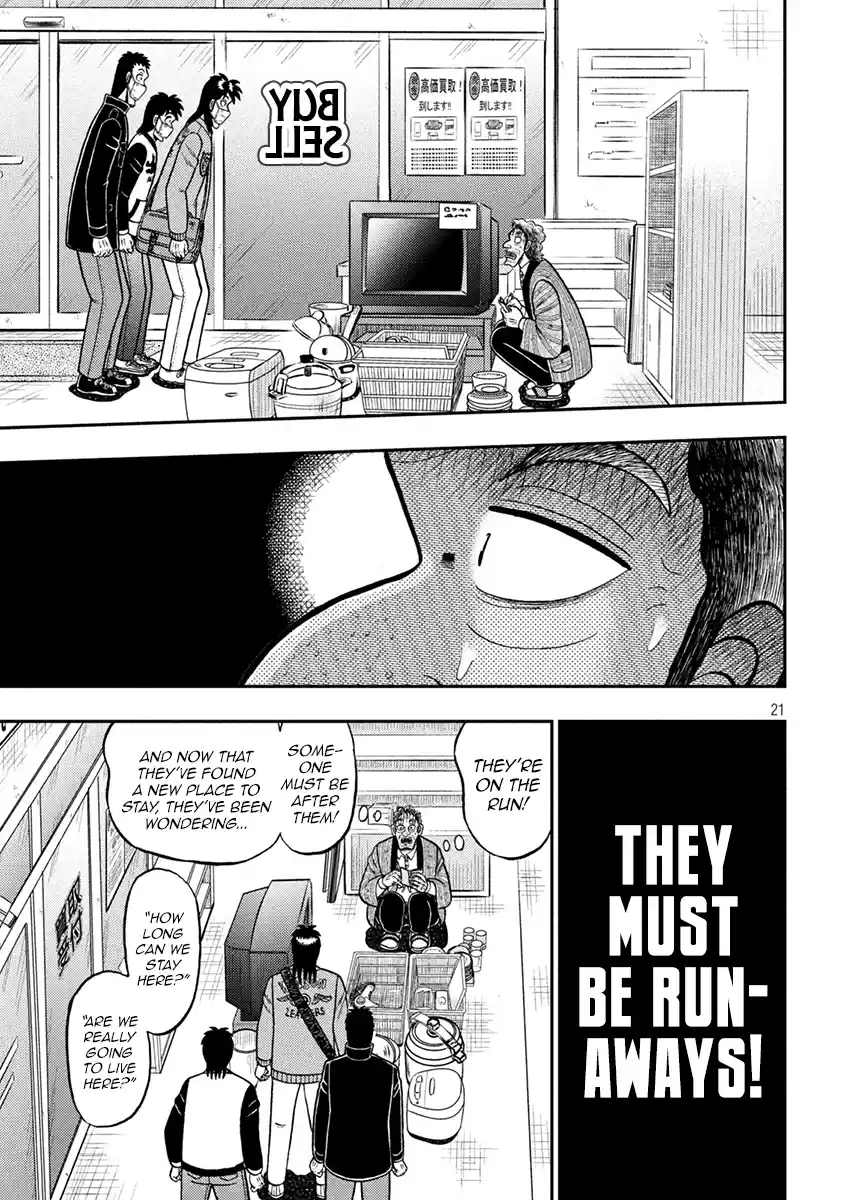 Tobaku Datenroku Kaiji - One Poker Hen Chapter 383: False Charges