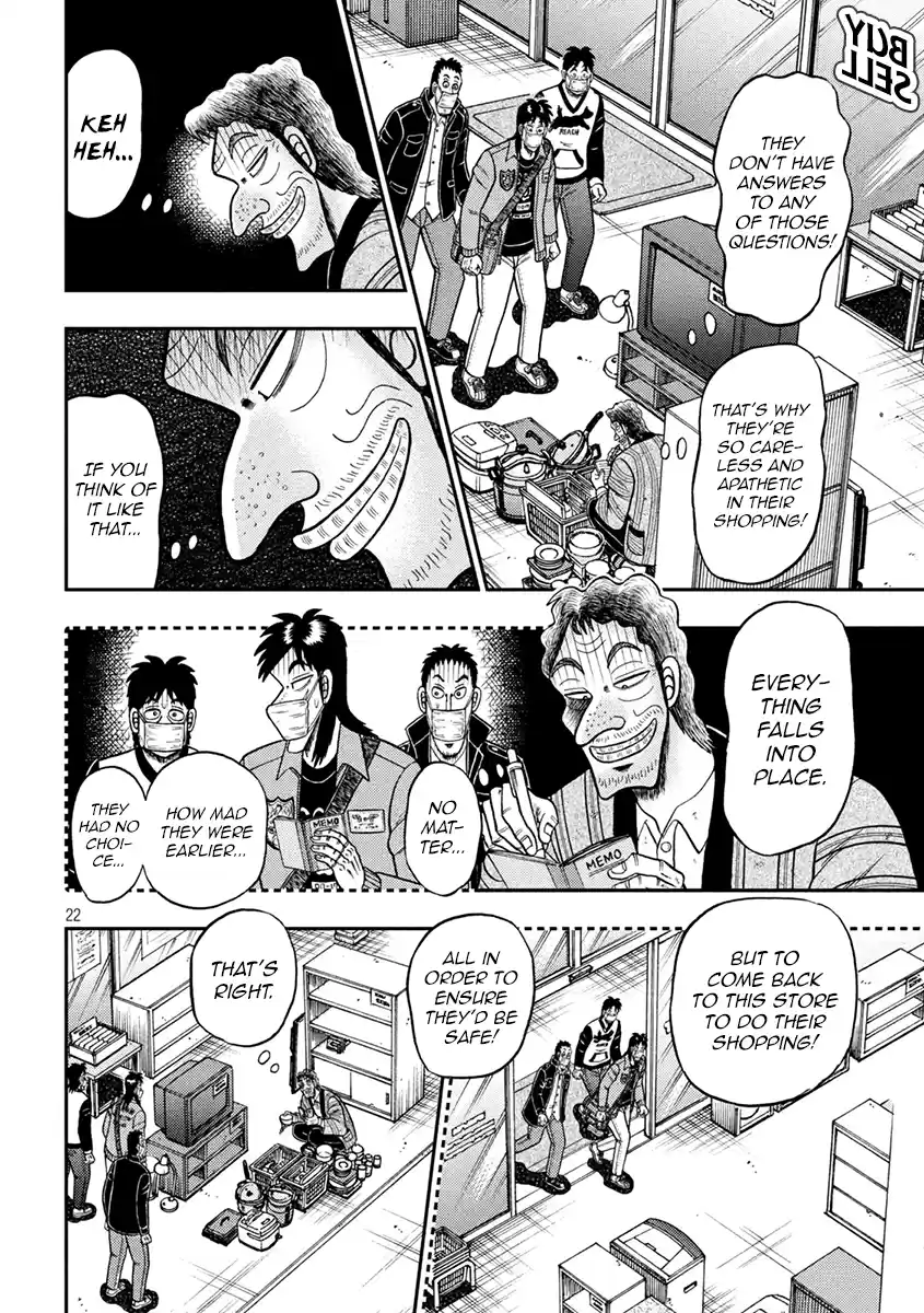 Tobaku Datenroku Kaiji - One Poker Hen Chapter 383: False Charges