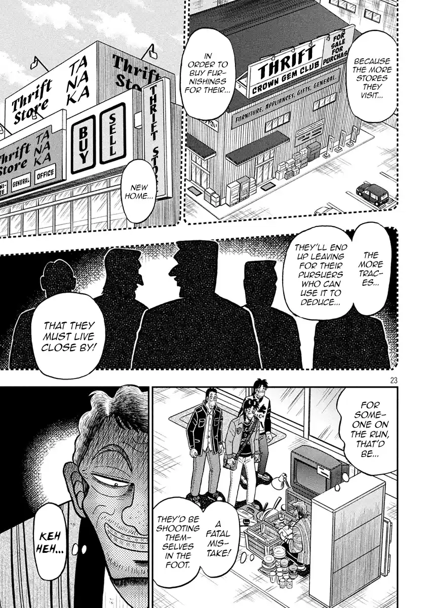 Tobaku Datenroku Kaiji - One Poker Hen Chapter 383: False Charges
