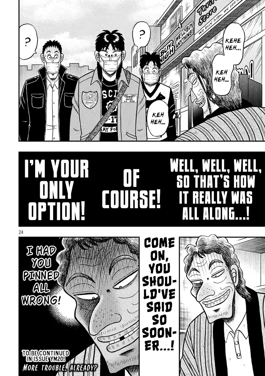 Tobaku Datenroku Kaiji - One Poker Hen Chapter 383: False Charges