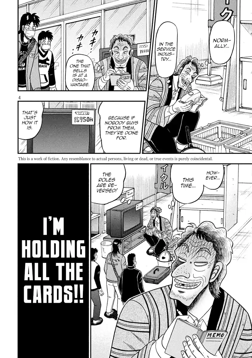 Tobaku Datenroku Kaiji - One Poker Hen Chapter 384: Obstinate