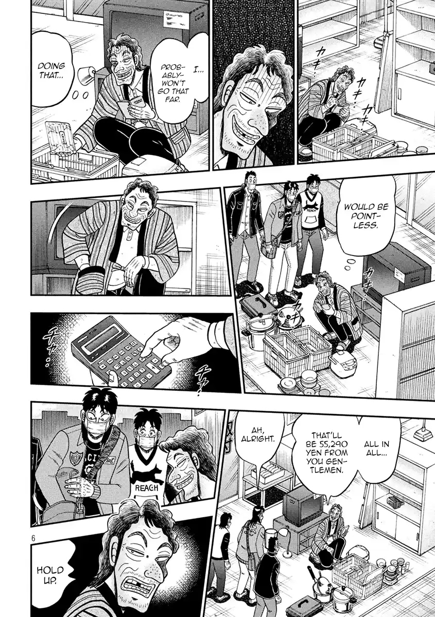 Tobaku Datenroku Kaiji - One Poker Hen Chapter 384: Obstinate