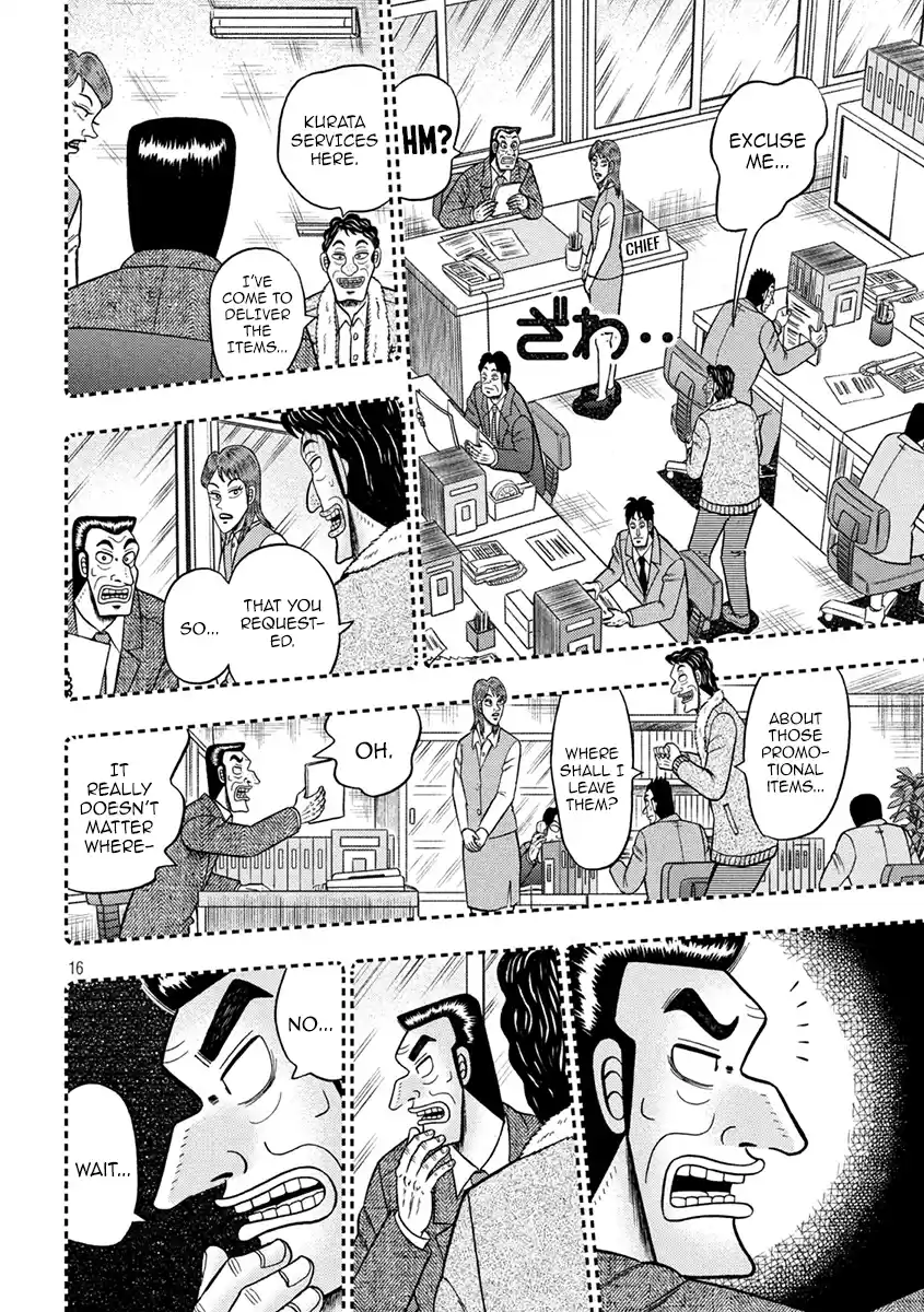 Tobaku Datenroku Kaiji - One Poker Hen Chapter 384: Obstinate