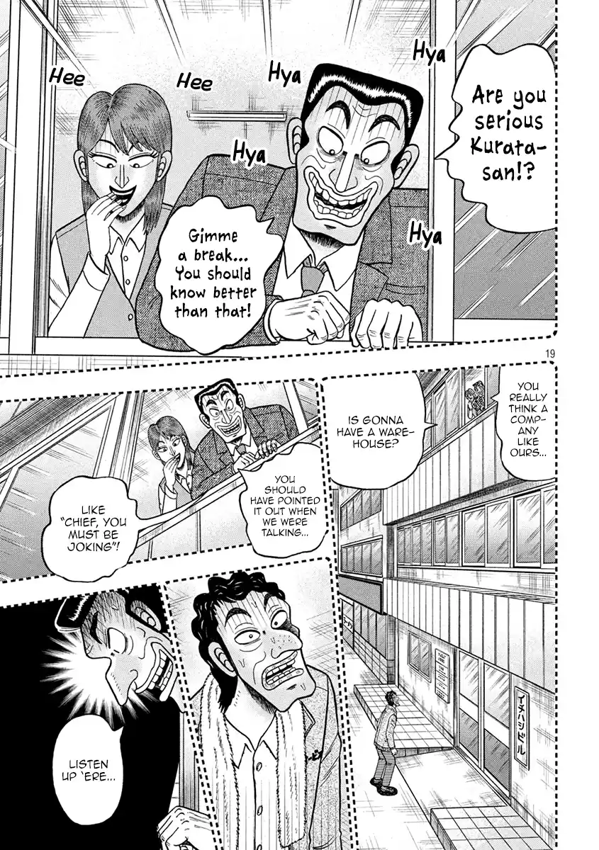 Tobaku Datenroku Kaiji - One Poker Hen Chapter 384: Obstinate