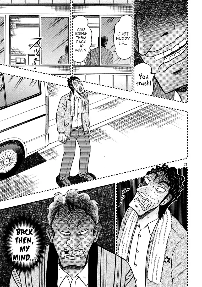 Tobaku Datenroku Kaiji - One Poker Hen Chapter 384: Obstinate