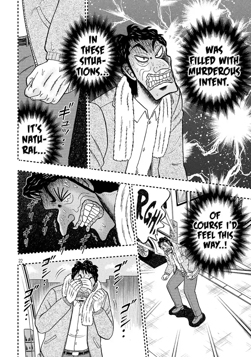 Tobaku Datenroku Kaiji - One Poker Hen Chapter 384: Obstinate