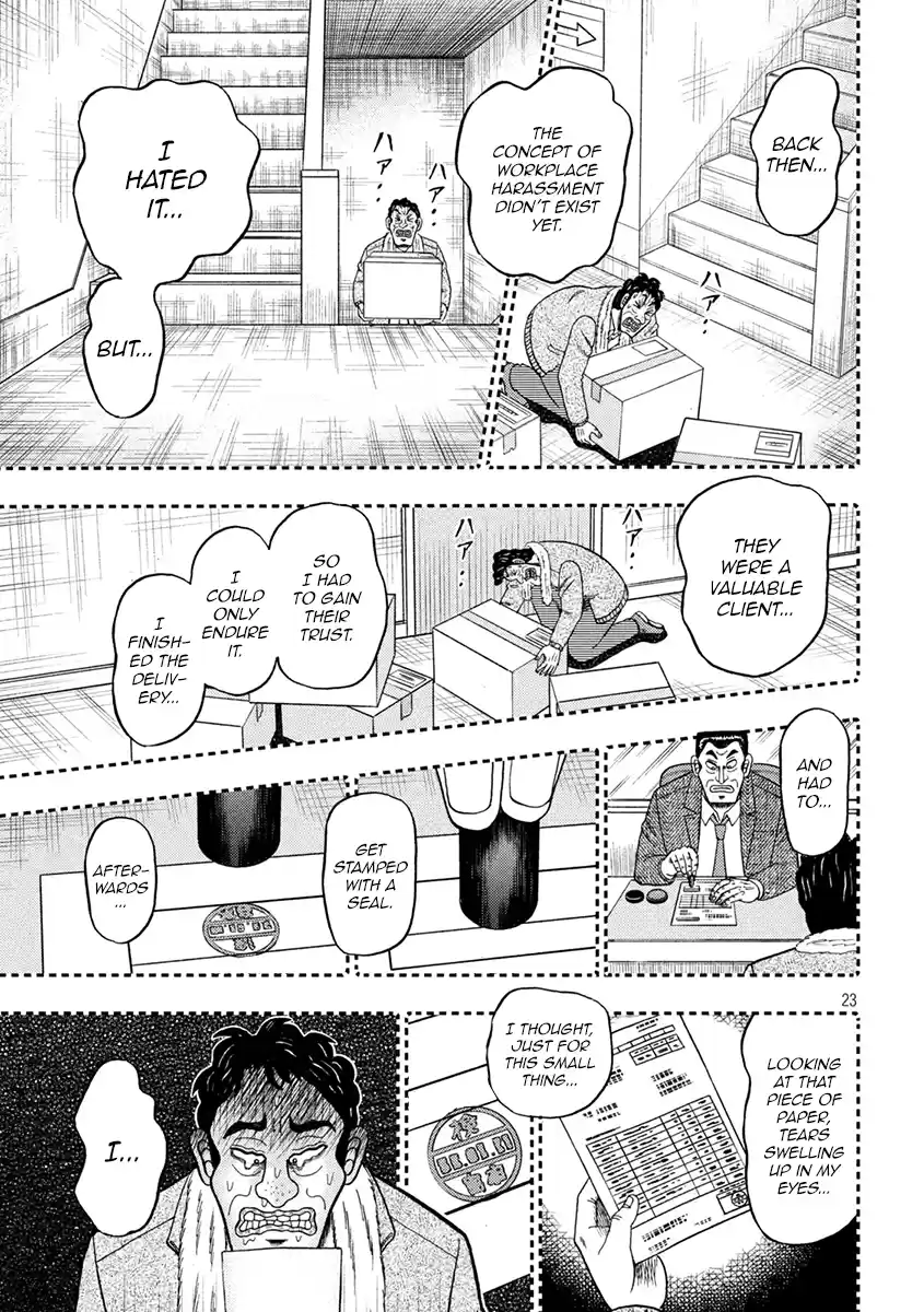 Tobaku Datenroku Kaiji - One Poker Hen Chapter 384: Obstinate