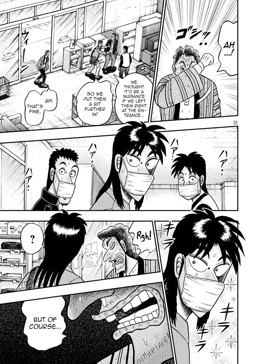 Tobaku Datenroku Kaiji - One Poker Hen Chapter 384: Obstinate