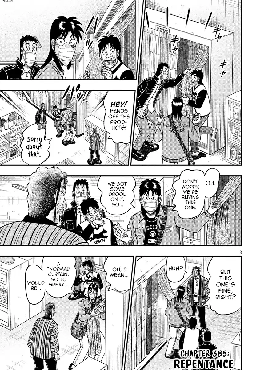 Tobaku Datenroku Kaiji - One Poker Hen Chapter 385: Repentance