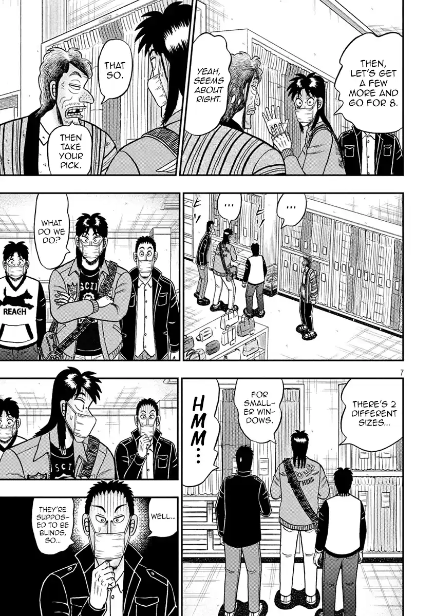 Tobaku Datenroku Kaiji - One Poker Hen Chapter 385: Repentance