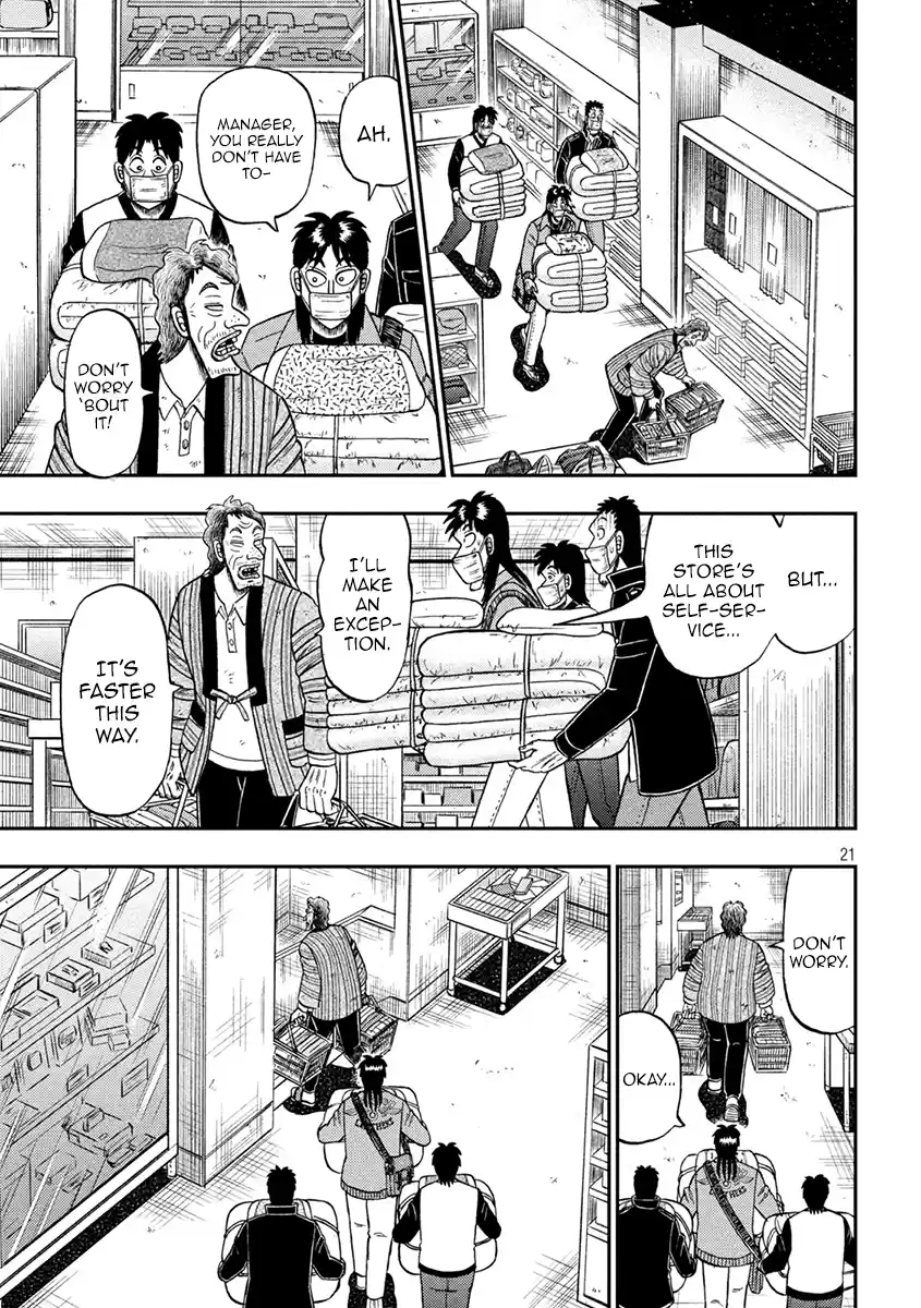 Tobaku Datenroku Kaiji - One Poker Hen Chapter 385: Repentance