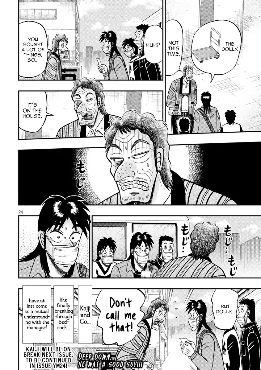 Tobaku Datenroku Kaiji - One Poker Hen Chapter 385: Repentance