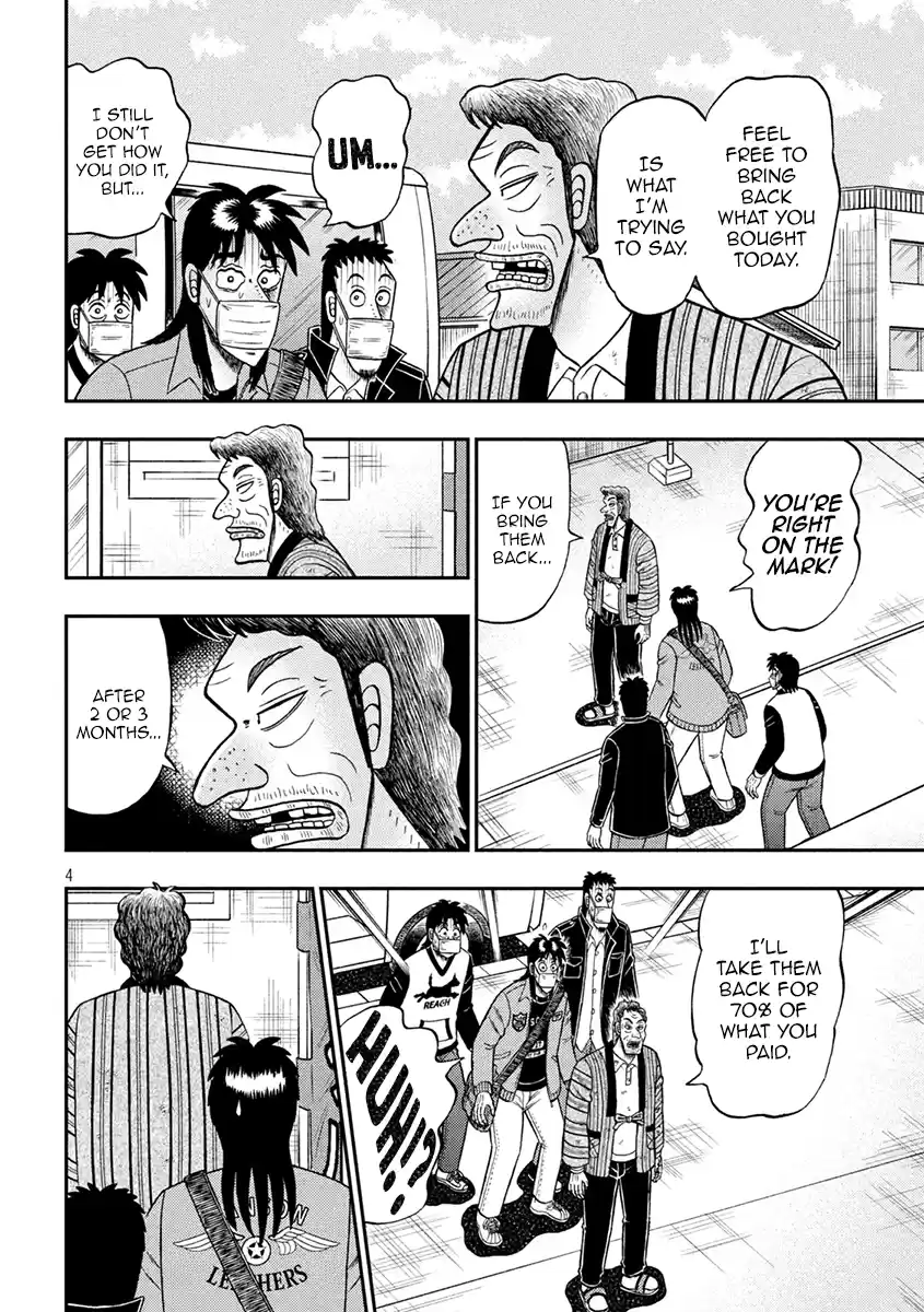 Tobaku Datenroku Kaiji - One Poker Hen Chapter 386: Placation