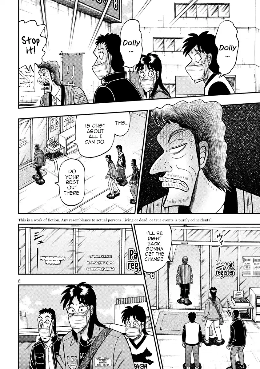 Tobaku Datenroku Kaiji - One Poker Hen Chapter 386: Placation