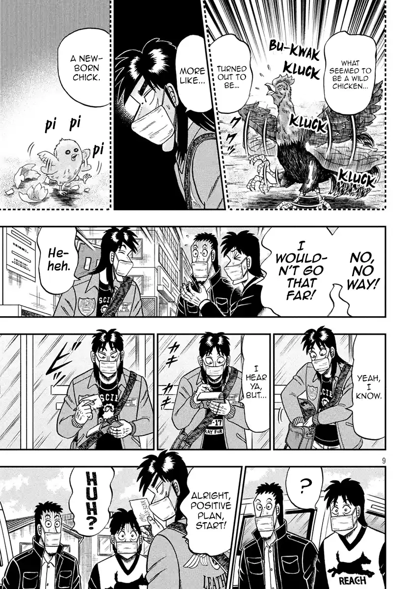 Tobaku Datenroku Kaiji - One Poker Hen Chapter 386: Placation