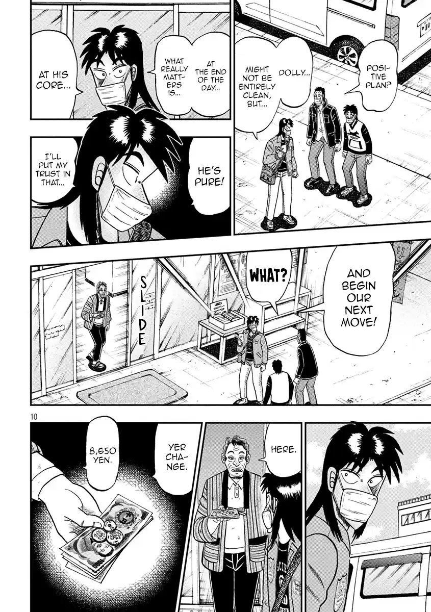 Tobaku Datenroku Kaiji - One Poker Hen Chapter 386: Placation