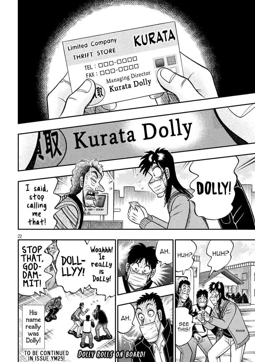 Tobaku Datenroku Kaiji - One Poker Hen Chapter 386: Placation