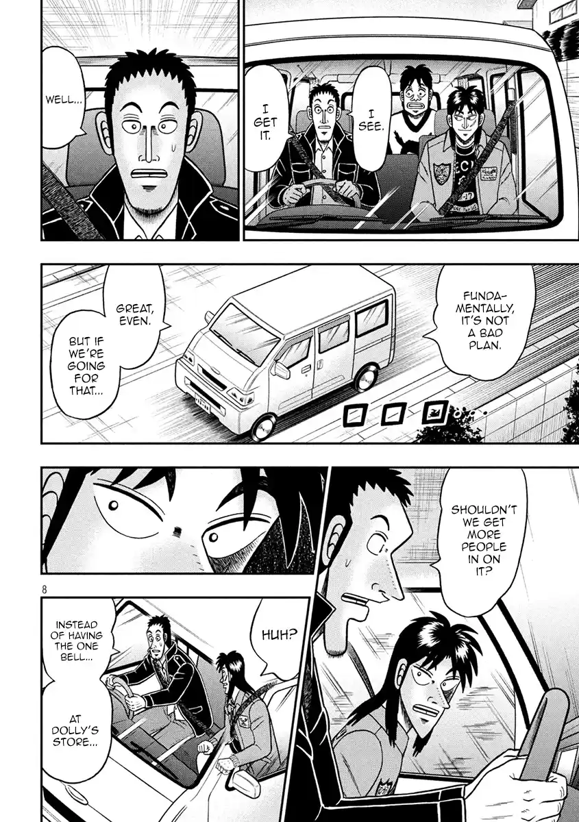 Tobaku Datenroku Kaiji - One Poker Hen Chapter 387: Wake-Up Call